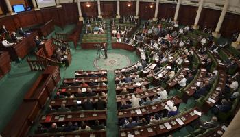 البرلمان التونسي FETHI BELAID / AFP