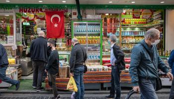 أسواق تركيا/ Getty 