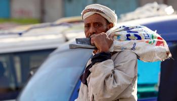 البطالة في اليمن (أحمد الباشا/فرانس برس)
