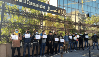 احتجاج المصورين الجزائريين
