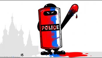 كاريكاتير بوليس بوتين /حجاج