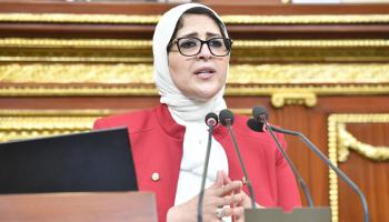 وزيرة الصحة المصرية هالة زايد (خالد مشعل)