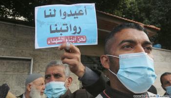 احتجاجات أسرى محررين على قطع الرواتب (عبد الحكيم أبو رياش)