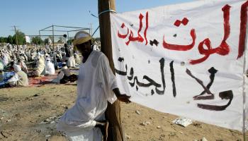 من الاحتجاجات ضد سدّ مروي عام 2011 (فرانس برس)