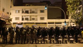 قوات الأمن المغربية تمنع وقفة ضد التطبيع - تويتر