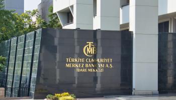المصرف المركزي التركي