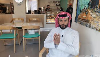 إمباير كوفي في قطر (العربي الجديد)