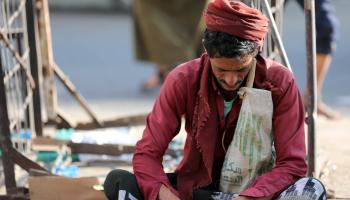 عمال اليمن غيتي
