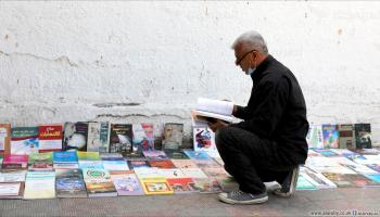 بائع الكتب في غزة 3 (محمد الحجار)