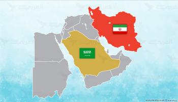 مقالات خريطة السعودية وإيران