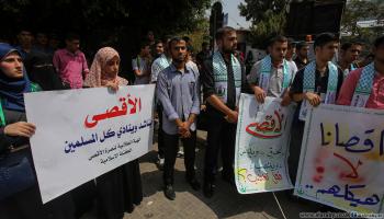 تضامن غزة مع القدس 4 (محمد الحجار)