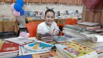 "حديقة القراءة"... مبادرة لطفلة في القامشلي السورية- فيسبوك