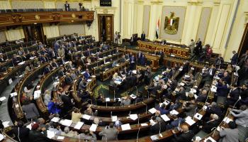 البرلمان المصري (محمد مصطفى/ Getty)