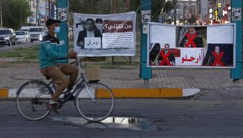 تأزم الأوضاع العراقية يزيد الجرائم المجتمعية (محمد صواف/فرانس برس)