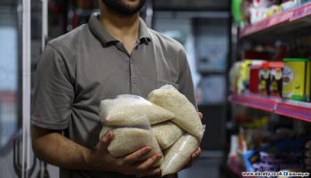 مساعدات غذائية للبيع في غزة 2 (محمد الحجار)