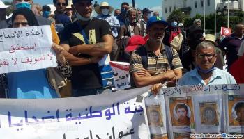 مطالب بتفعيل مسار  العدالة الإنتقالية في تونس (العربي الجديد)