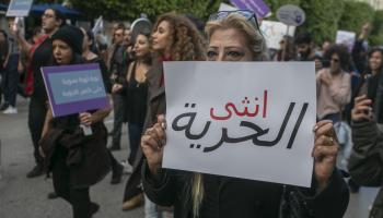 التشريعات لا تحمي التونسيات (ياسين قايدي/ الأناضول)