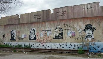 غرافيتي في تونس - القسم الثقافي