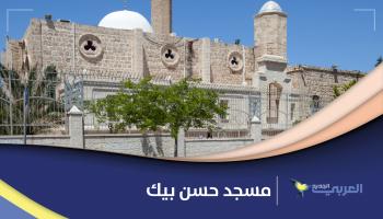 اعتداء جديد على مسجد حسن بيك في يافا