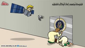 كاريكاتير تجسس اماراتي/ المهندي