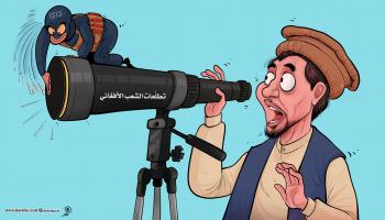 كاريكاتير امال الشعب / فهد