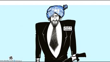 كاريكاتير طالبان الجديدة / حجاج