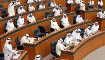 نواب كويتيون في البرلمان الكويتي (ياسر الزيات/ فرانس برس)