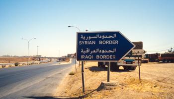غالبية النازحين السوريين في العراق من المناطق الحدودية (Getty)