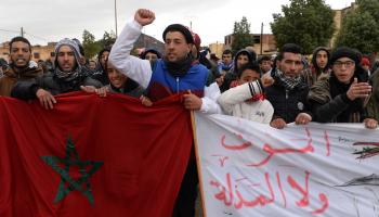 احتجاجات في جرادة في المغرب 2 (فاضل سنّا/ فرانس برس)