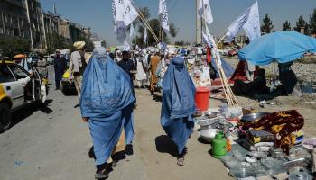 أسواق أفغانستان تعاني من النقص المريع في السيولة (getty)
