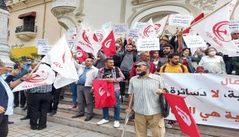 تظاهرات تونس (العربي الجديد)