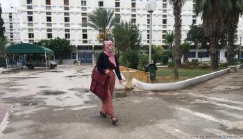 طالبة جامعية في تونس (العربي الجديد)