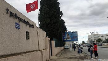 طلاب تونسيون وجامعة في تونس (العربي الجديد)