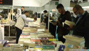 معرض إسطنبول للكتاب العربي - القسم الثقافي