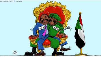 كاريكاتير مجلس السودان / حجاج