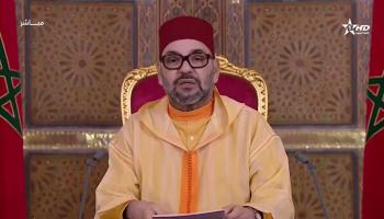 خطاب متلفز للعاهل المغربي محمد السادس/التلفزيون المغربي