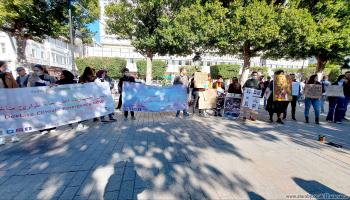 تحرك احتجاجي بيئي في تونس 2 (العربي الجديد)