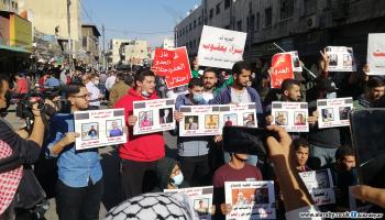 مسيرة احتجاجية في الأردن لرفض "مقايضة الكهرباء بالماء"/سياسة/العربي الجديد