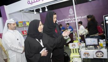 تحقيق اللغة العربية في قطر2