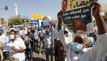 تقارير متناقضة لهيئة الطب العدلي السودانية 