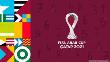 أرقام وإحصاءات كأس العرب 2021 من الألف إلى الياء