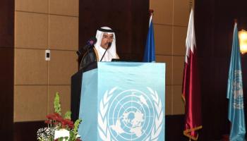 احتفال قطر باليوم الدولي للمهاجرين (قنا)