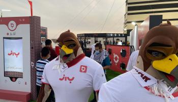 منصة باز تستقطب الجماهير في ختام فعاليات كأس العرب 2021