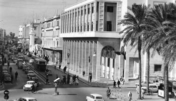 شارع في مدينة طرابلس (1965/Getty)