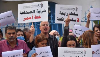 نقابة الصحافيين تستعد للاحتجاج ضد قمع حرية الصحافة (وسيم جديدي/Getty)