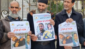 إضراب وفعاليات تضامنية مع أبو هواش (العربي الجديد)