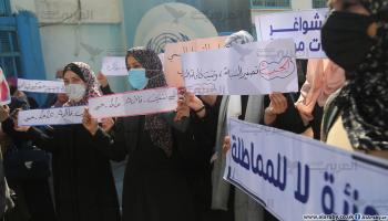 وقفة احتجاجية أمام مقر أونروا في غزة 3 (عبد الحكيم أبو رياش)