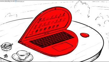 كاريكاتير عيد الحب / حجاج