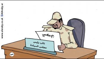 كاريكاتير دقلو السودان / عبيد