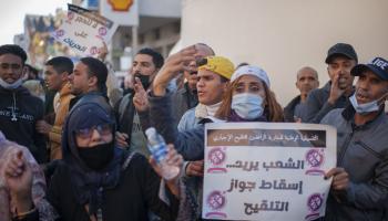 تظاهرات ضد شهادة اللقاح في المغرب (جلال مرشدي/ الأناضول)